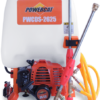 PWCDS-2625 Aspersora PowerCat a gasolina 2T PWCDS-2625